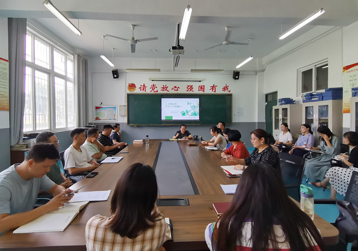 新闻1_副本.jpg 新闻1_副本.jpg