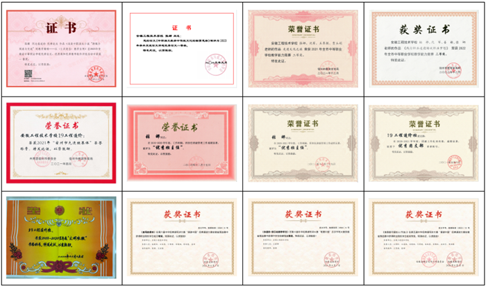 新闻1_副本.png 新闻1_副本.png