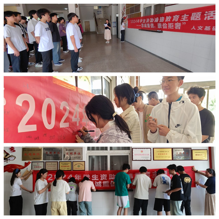 新闻2_副本.jpg 新闻2_副本.jpg