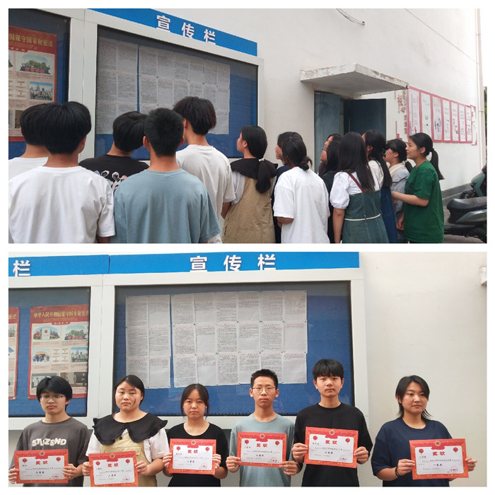 新闻3_副本.jpg 新闻3_副本.jpg