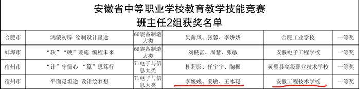 图片2_副本.png 图片2_副本.png