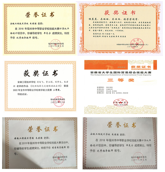 微信图片_20240905203642.jpg 微信图片_20240905203642.jpg