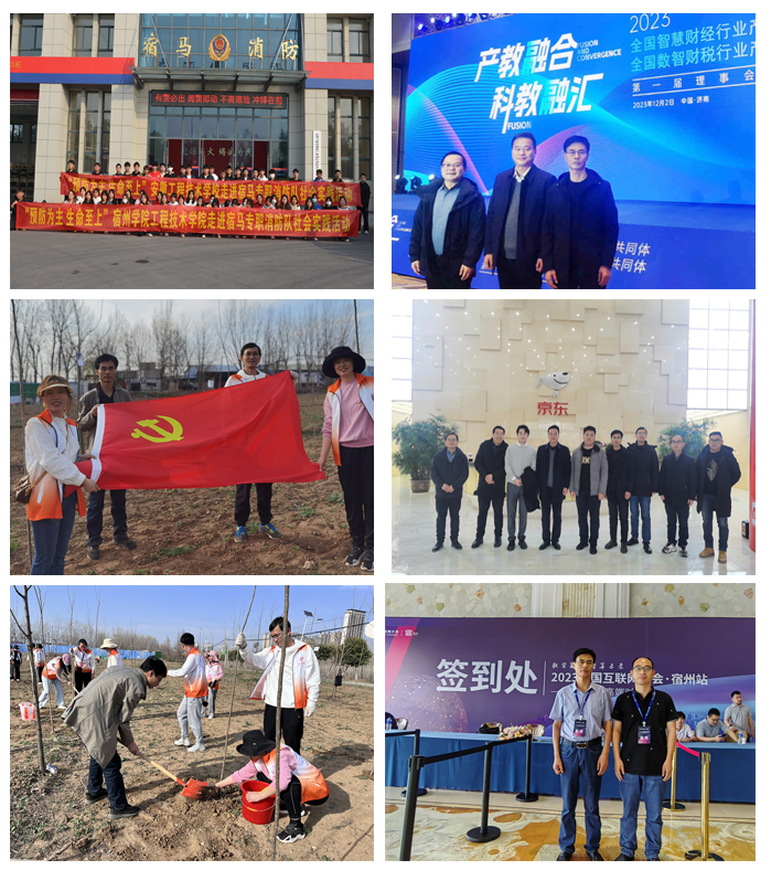 微信图片_20240905203645.jpg 微信图片_20240905203645.jpg