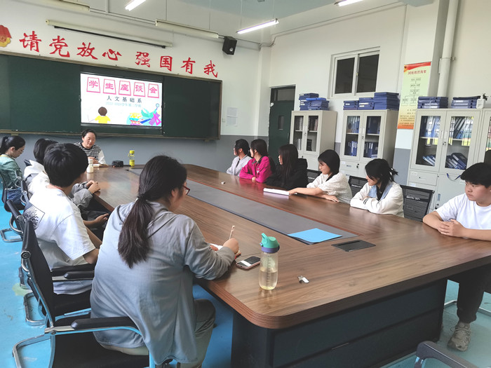 微信图片_20240514152210_副本.jpg 微信图片_20240514152210_副本.jpg