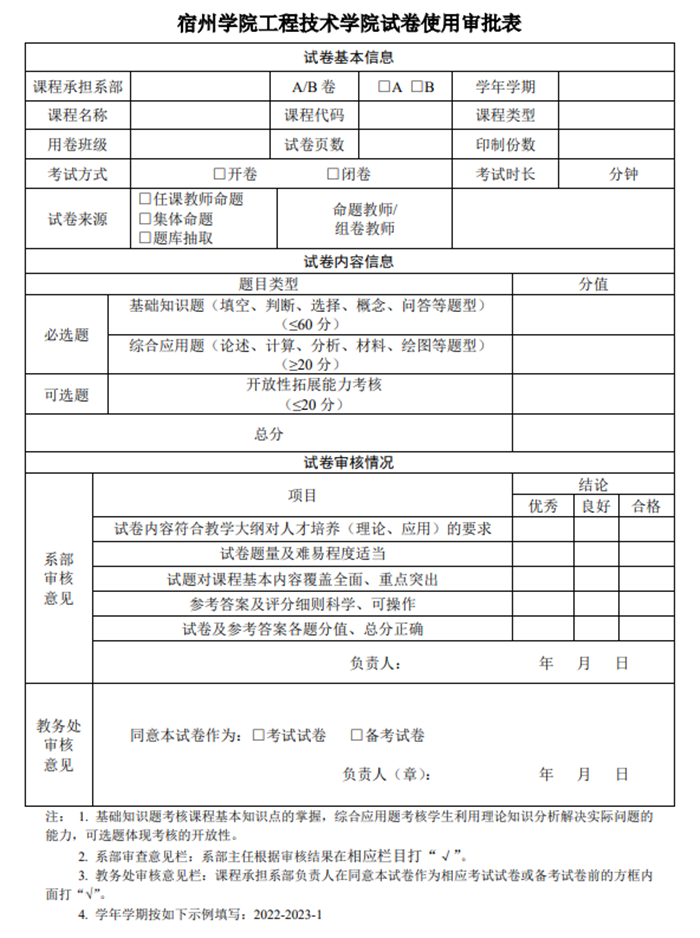 图片5_副本.png