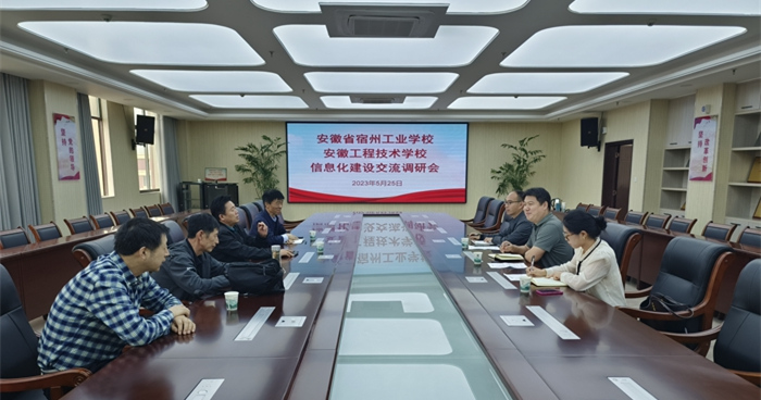 微信图片_20230525154325_副本.jpg