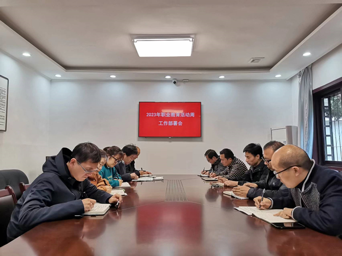 微信图片_20230427113750_副本.jpg 微信图片_20230427113750_副本.jpg