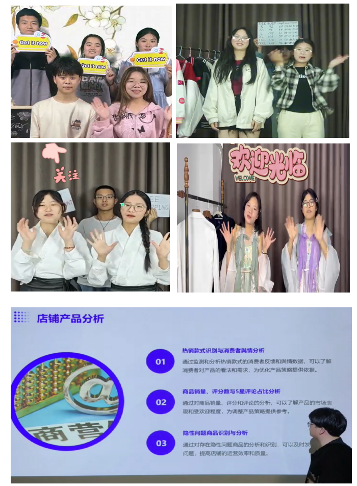 2024年安徽省大学生国际贸易综合技能大赛.png 2024年安徽省大学生国际贸易综合技能大赛.png